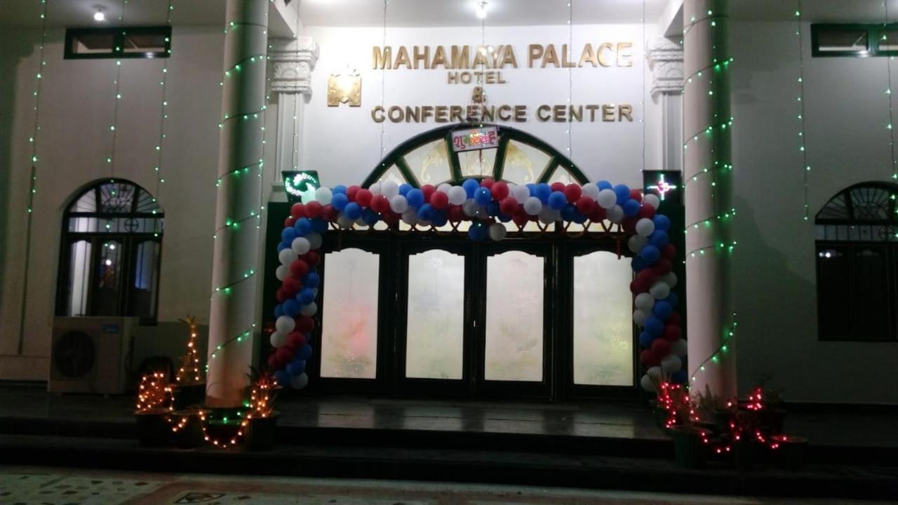 Mahamaya Palace Hotel & Conference Center Bodh Gaya Luaran gambar